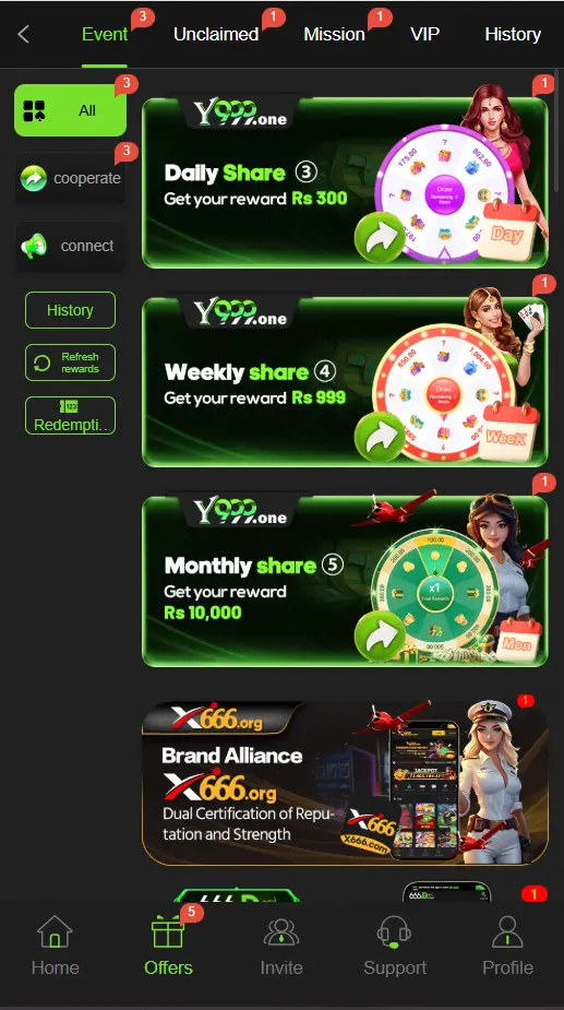 Y999 game