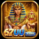 67uu