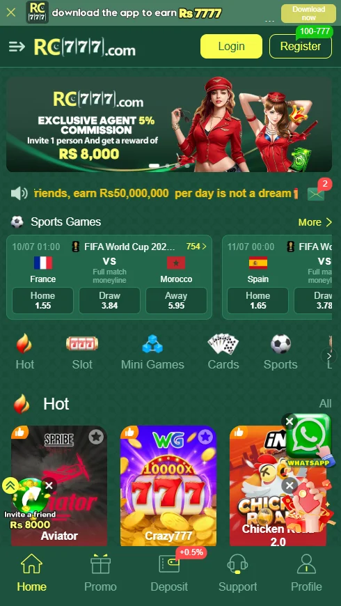 RC777 Game