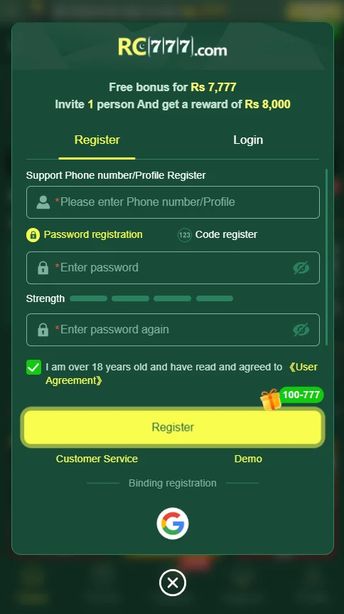 RC777 Login