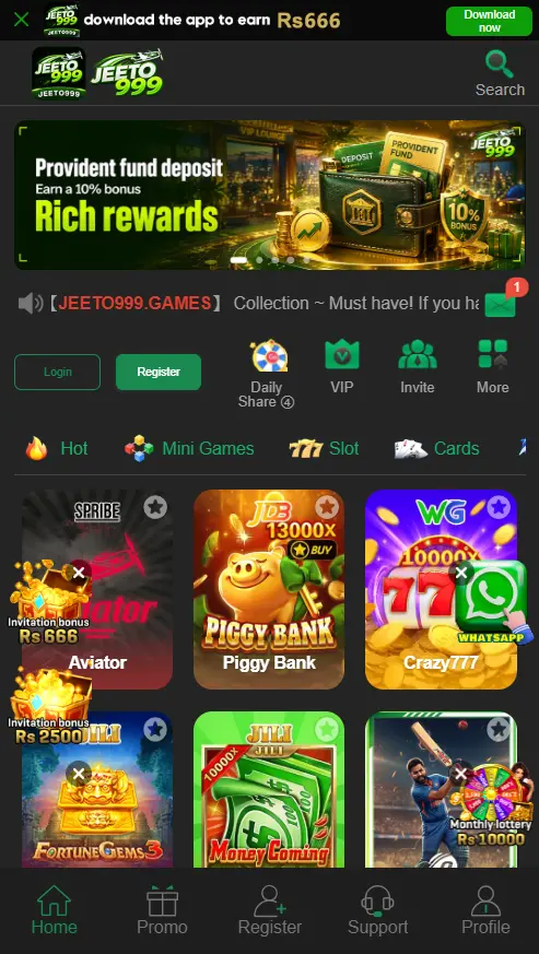 jeeto 999